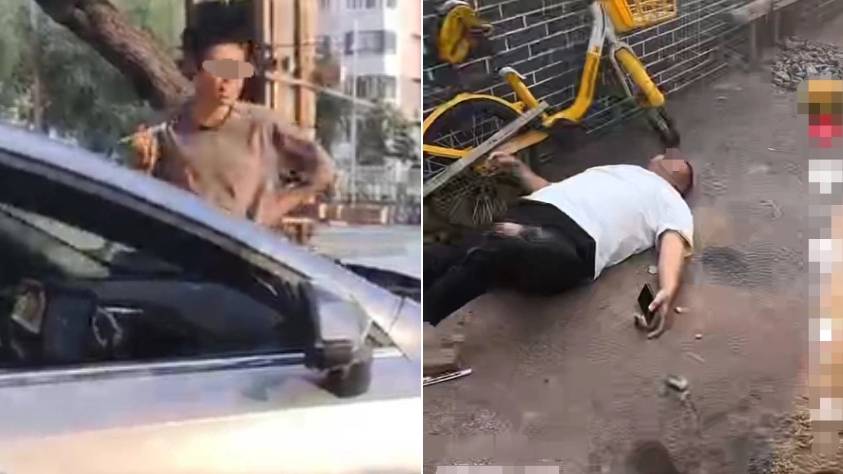 瀋陽19歲男開車多次撞擊單車男，叫囂：「沒人治你00後治你！」