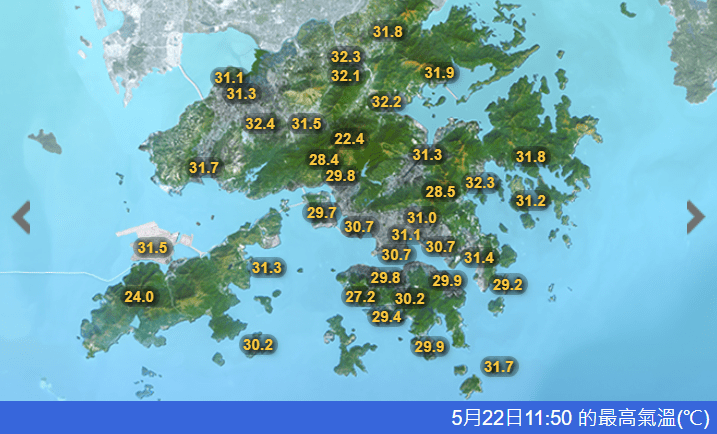 本港最高氣溫。天文台網站擷圖