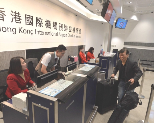 國泰航空、國泰港龍航空、香港航空及HK Express旅客均可使用服務。