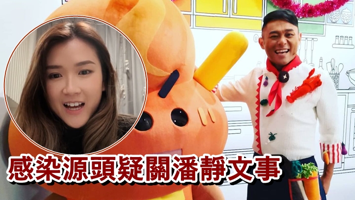 伍文生進行病毒快速測試,初步結果呈陽性。