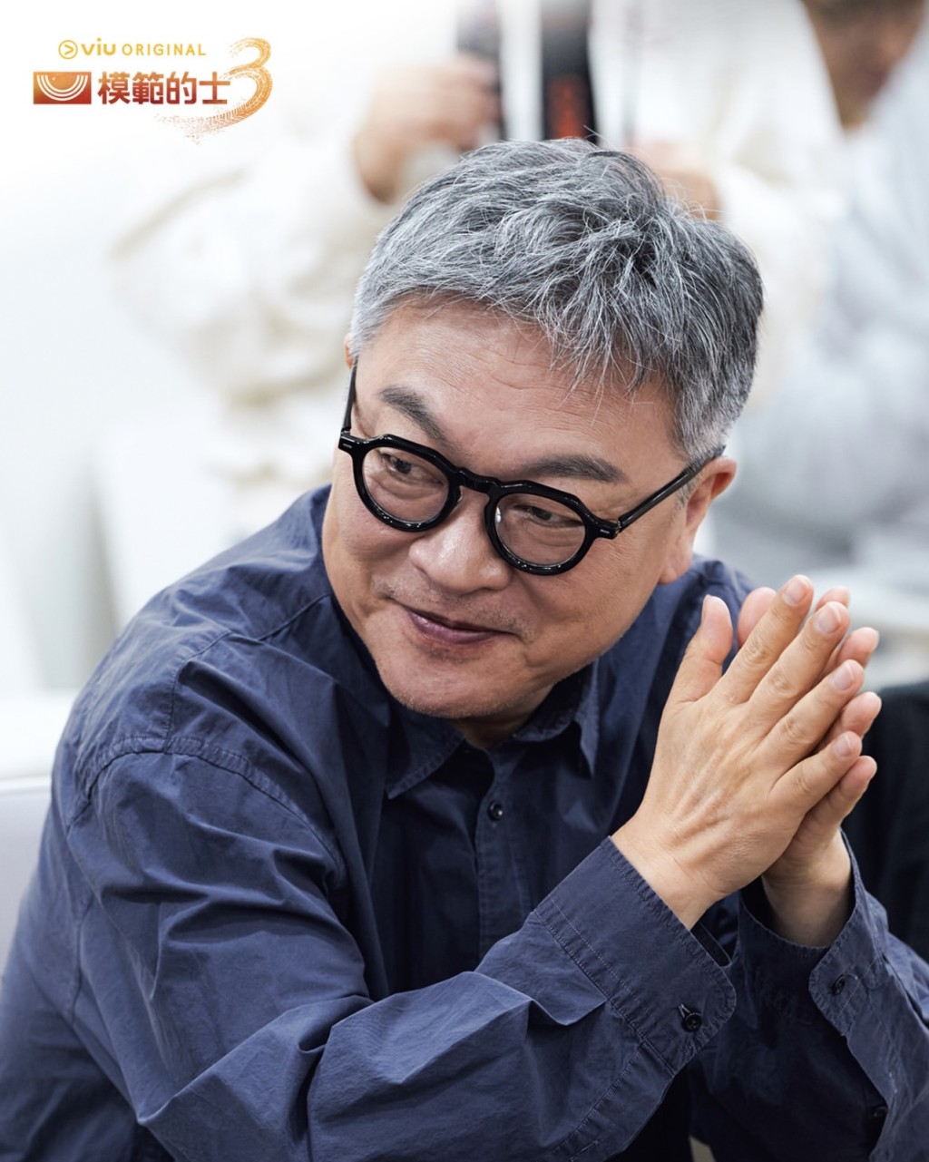 《模範的士3》金義聖飾演「代表理事張省哲」。