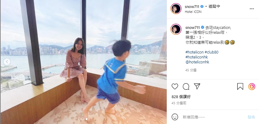 很搞笑!