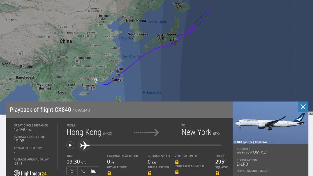 國泰航空CX840客機飛往紐約途中，懷疑遇上突發事件，急降羽水機場。Flightradar24截圖