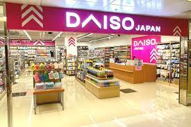 同樣是AEON 旗下的12蚊店Daiso Japan都適用。（圖片來源：AEON Stores Hong Kong）