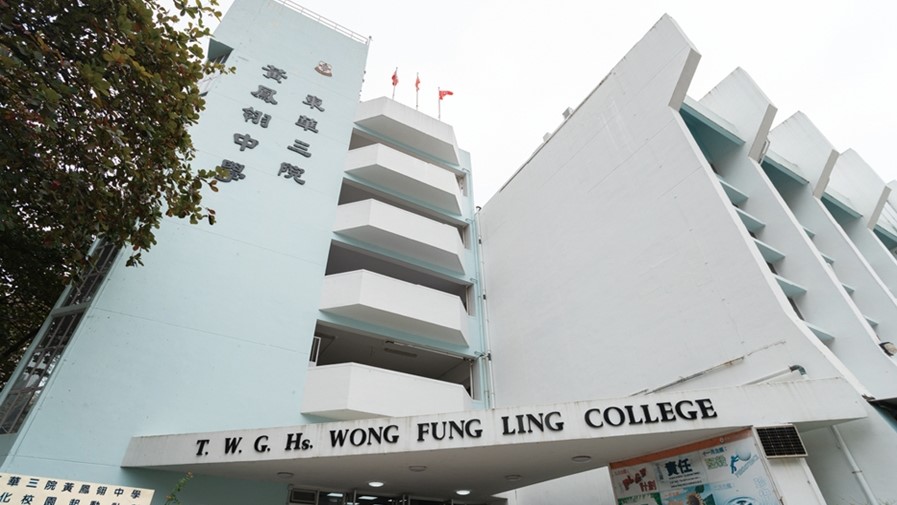 東華三院黃鳯翎中學13歲女生確診乙型流感併發腦病變、心肌炎及休克  情況危殆 學校需接受醫學監察。學校網頁