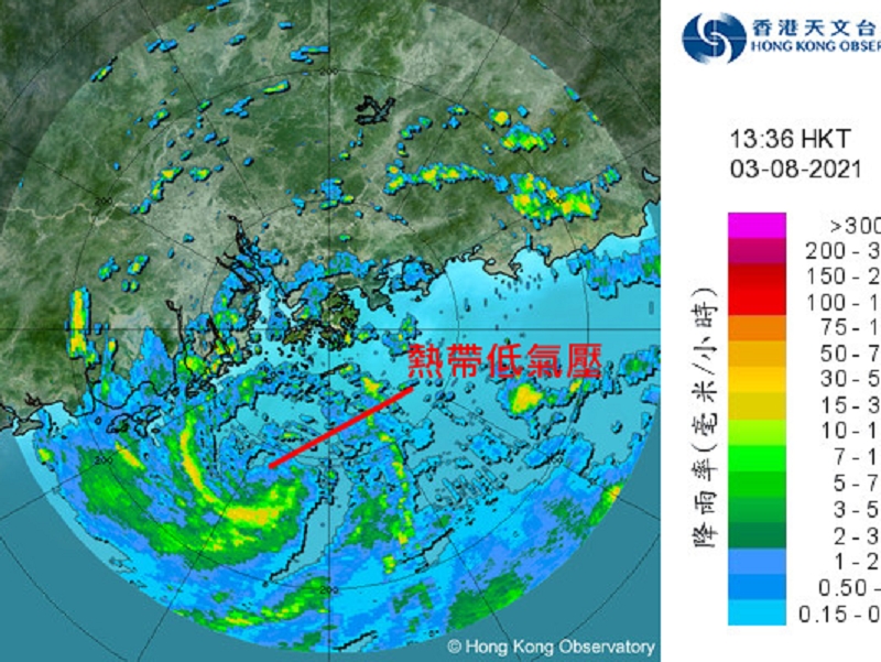 地下天文台指要觀察熱帶低氣壓會否為香港帶來更大的影響。地下天文台FB專頁圖片