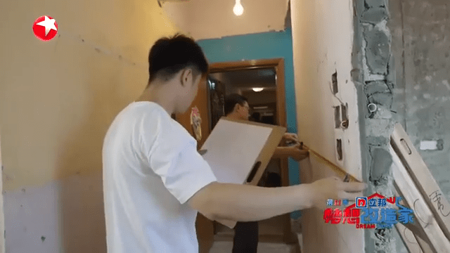 (《夢想改造家》節目截圖) (《夢想改造家》節目截圖)