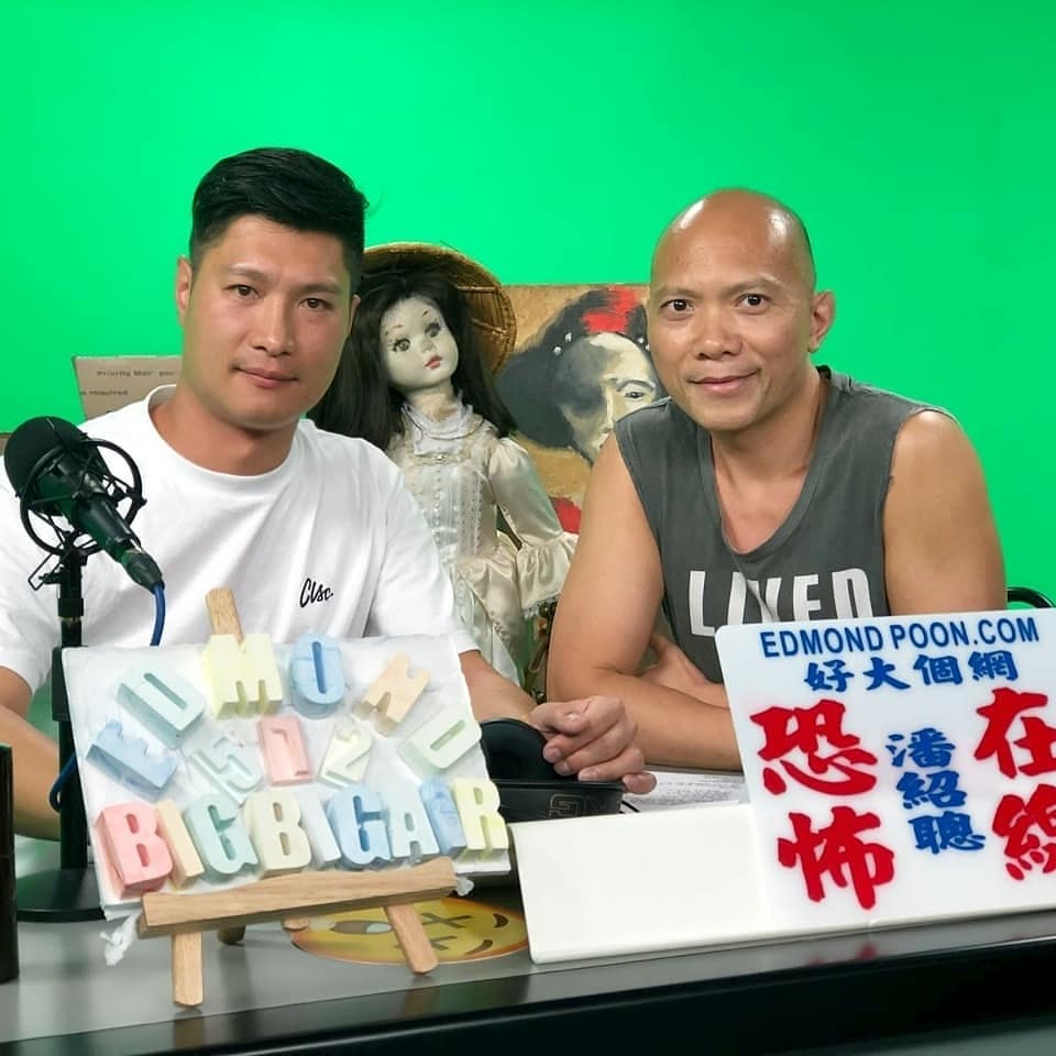 羅雲龍也曾作客網台潘兆聰《恐怖在線》節目。(ig圖片)