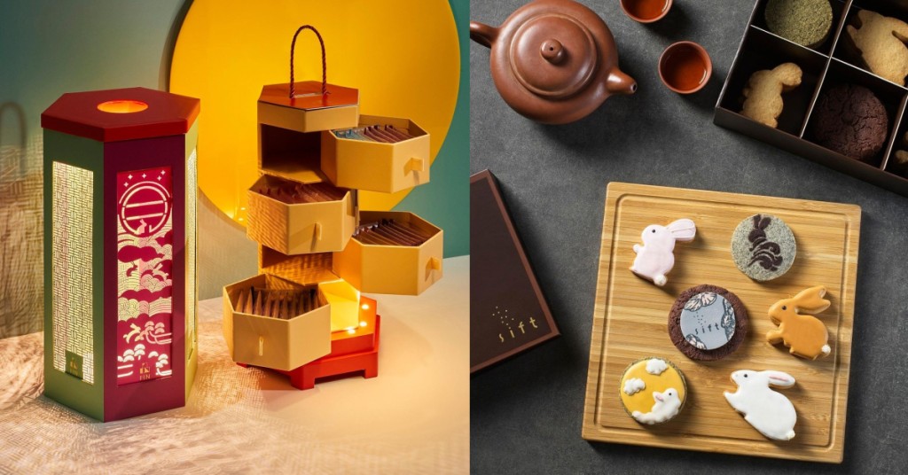 利园区由即日起推出中秋网上商店，可一站式选购利园区内多间著名商户的中秋应节礼盒。