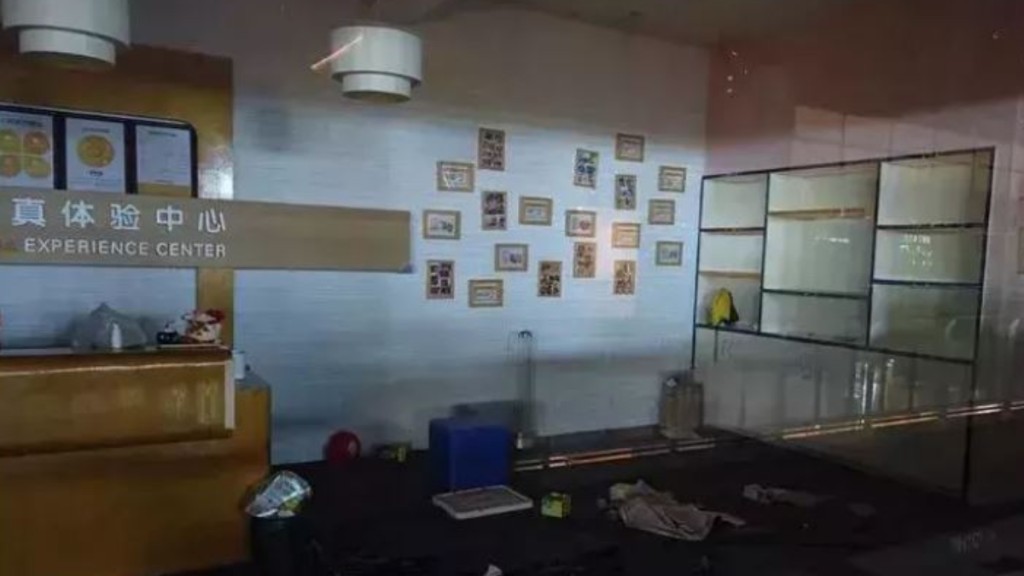 內地經營環境變差，許多行業出現惡性倒閉潮。