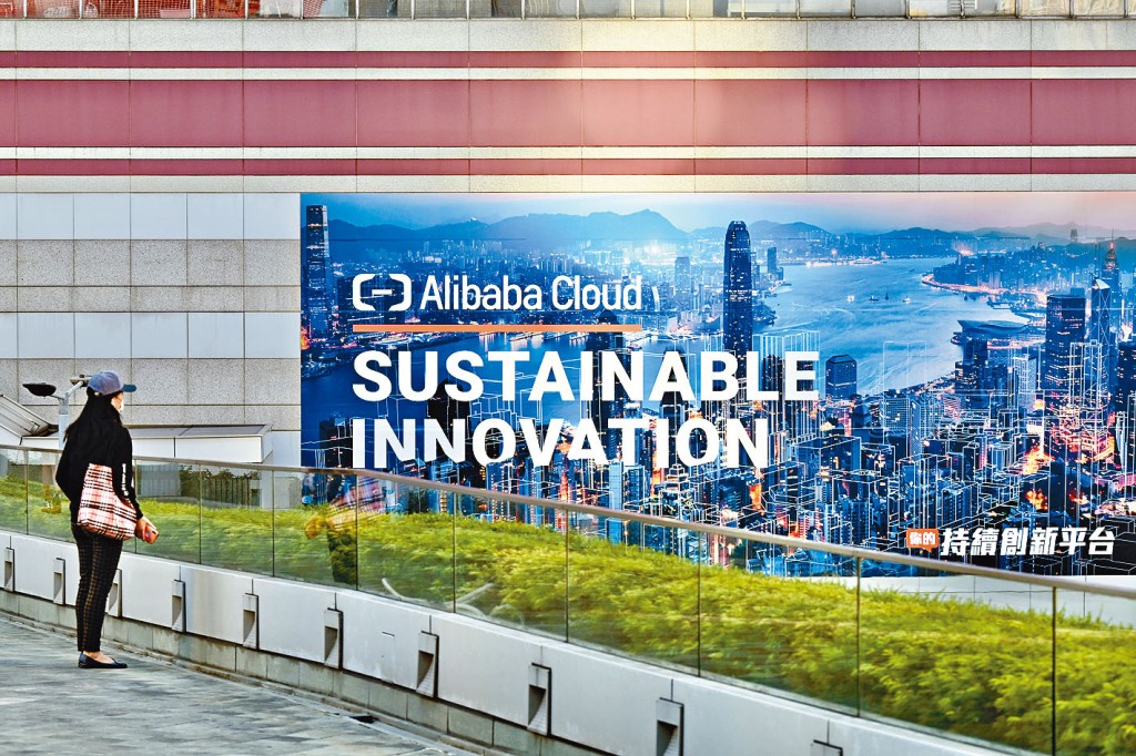 引進辦專責引進世界各地具代表性、高潛力的重點企業。