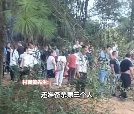 兇手致3死1傷。《新京報》 兇手致3死1傷。《新京報》