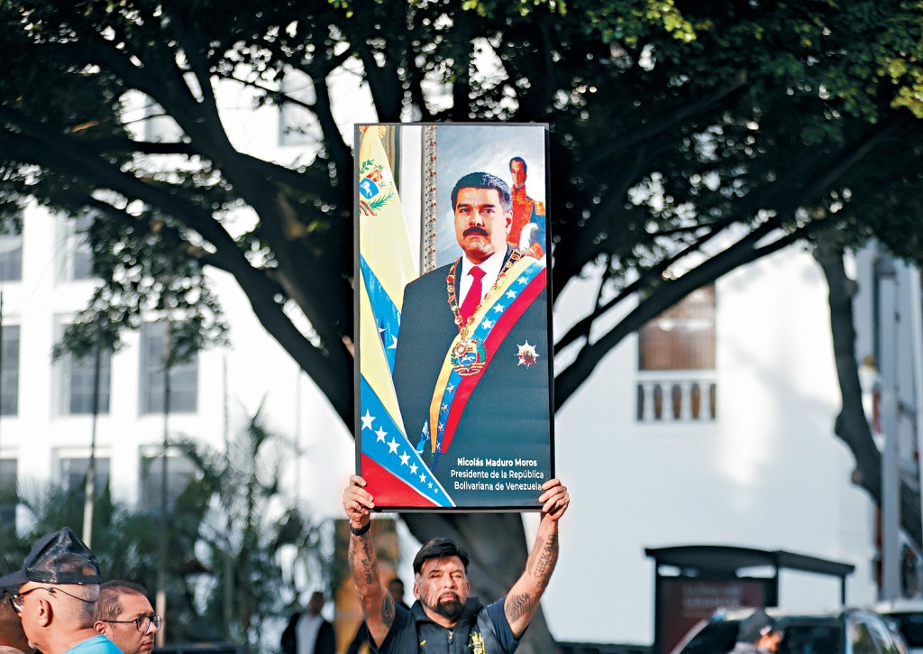 委內瑞拉總統馬杜羅被捕消息成為全球焦點，市場關注事件會否引發石油、黃金、以至美元等資產價格大幅波動。