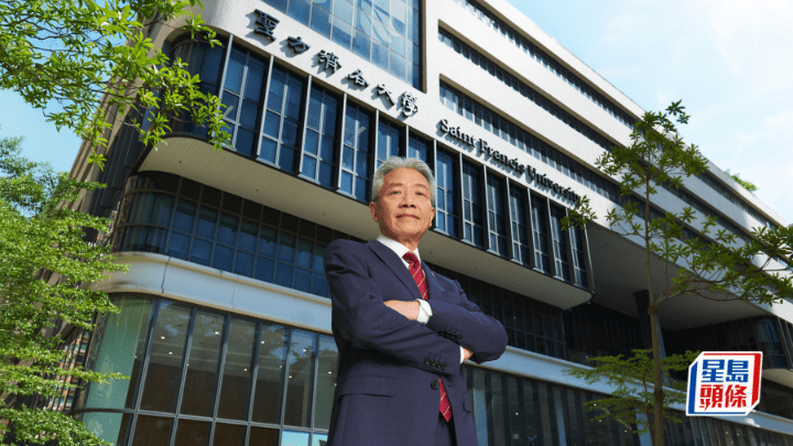 聖方濟各大學委任張仁良為新校長 今日生效 張仁良:將推動AI應用、促進校園國際化 (方大提供)
