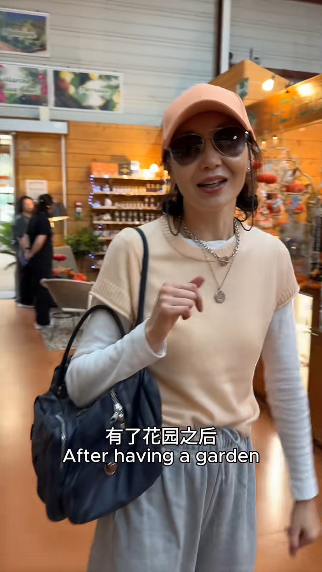張曼玉分享花園新修的小路。 張曼玉分享花園新修的小路。