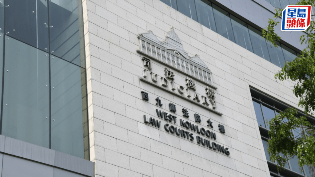 20歲女學生涉2019年理大外非法集結。資料圖片
