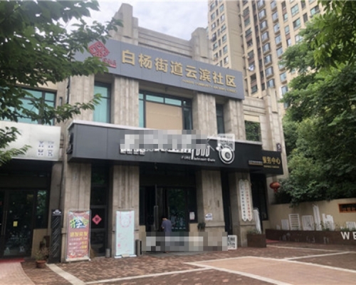 外賣員在一間網吧附近遭搶劫。　網上圖片