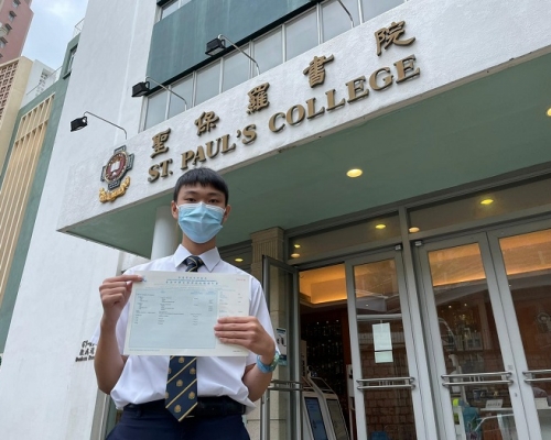 聖保羅書院超級榜眼鄺可圖