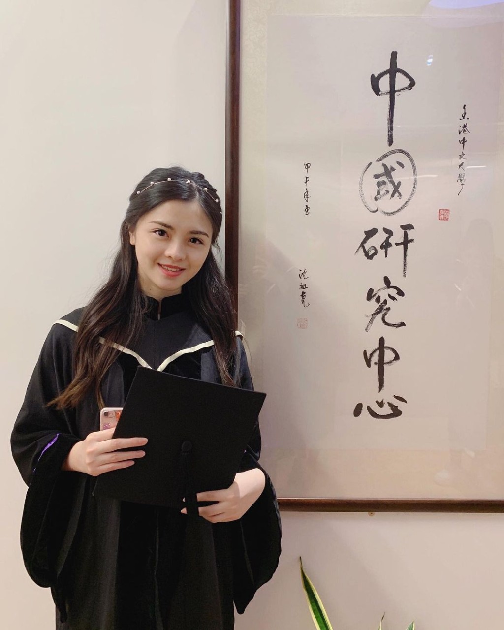 史穎喬在香港中文大學修讀中國研究系碩士學程。