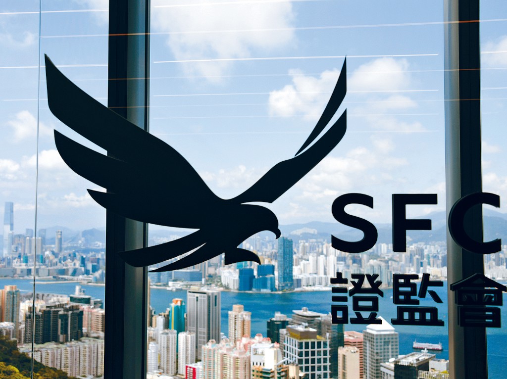 證監會網站顯示，2023年第9類持牌法團數量達2127間，按年升2.8%，已連升18年。