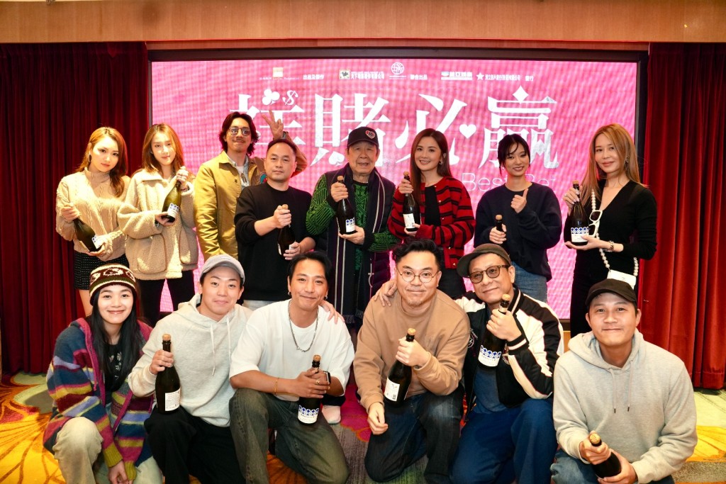 《祥賭必贏》擬原班人馬開新戲。 《祥賭必贏》擬原班人馬開新戲。