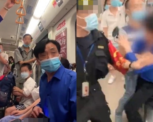 男子多次觸摸鄰座的女乘客,被其他男乘客圍毆。網圖
