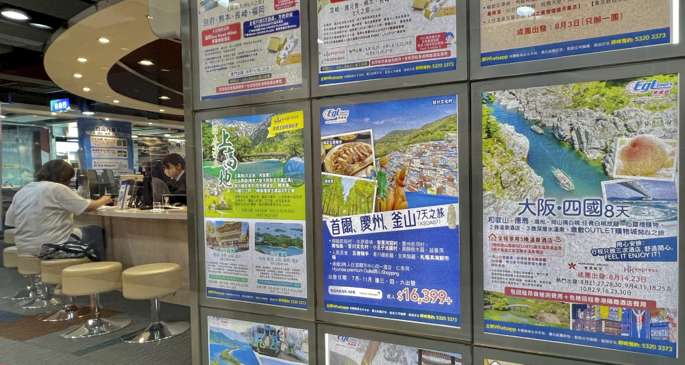 旅遊業監管局負責向旅行代理商發出牌照。資料圖片