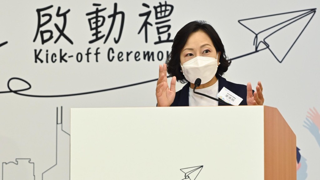 麥美娟今早主持YDC青年大使計劃2022啟動禮。新聞處圖片