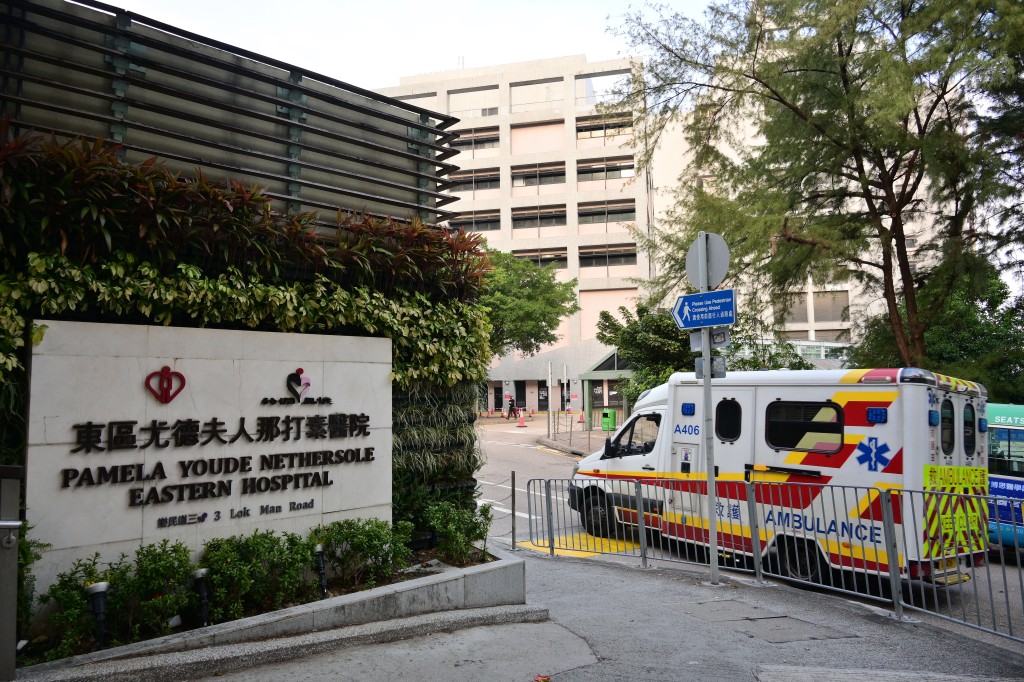 58歲女病人昨日在東區醫院急症室求診期間，倒臥無障礙廁所死亡。（資料圖片）