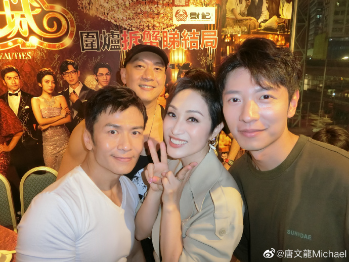 唐文龍（左）去年回巢演出TVB劇《一舞傾城》。