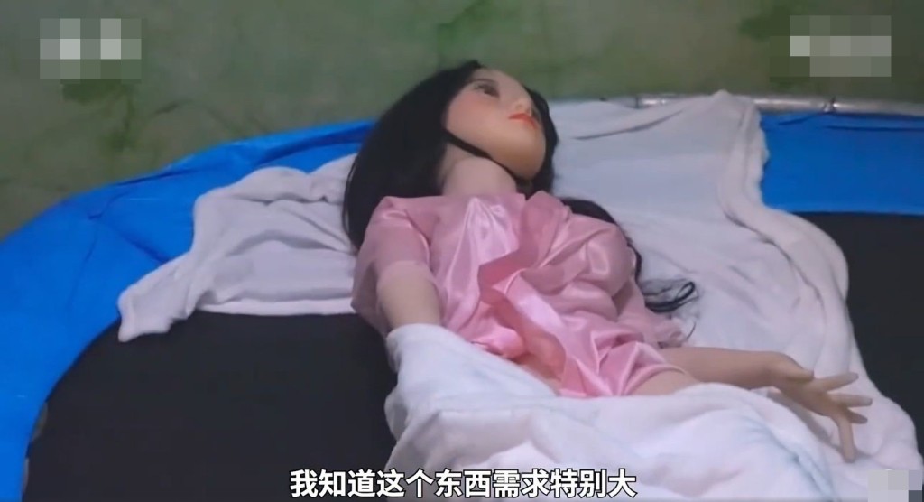 網圖