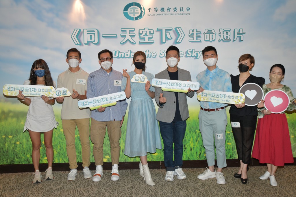 《同一天空下》今次有8個單元故事。