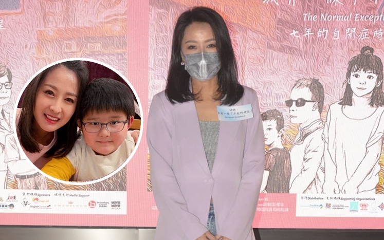疫下大人細路都缺少運動變肥,陳倩揚謂要帶囝囝一起行山運動。