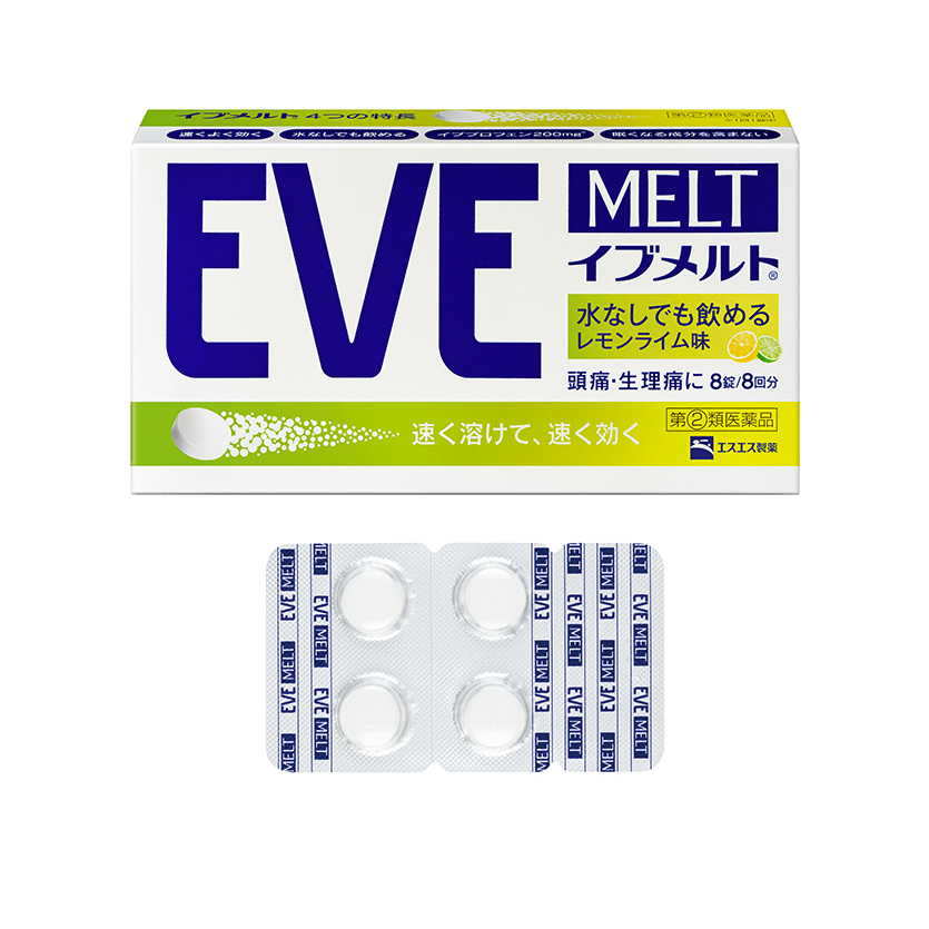 【止痛药】EVE MELT（网上图片）