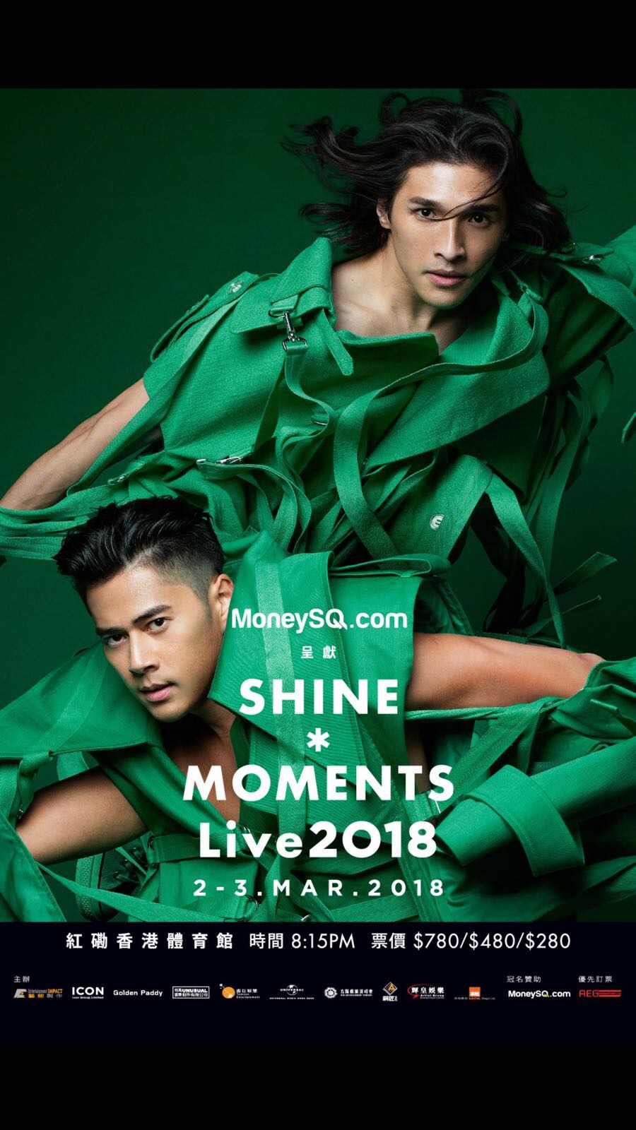 Shine於2018年開紅館演唱會。