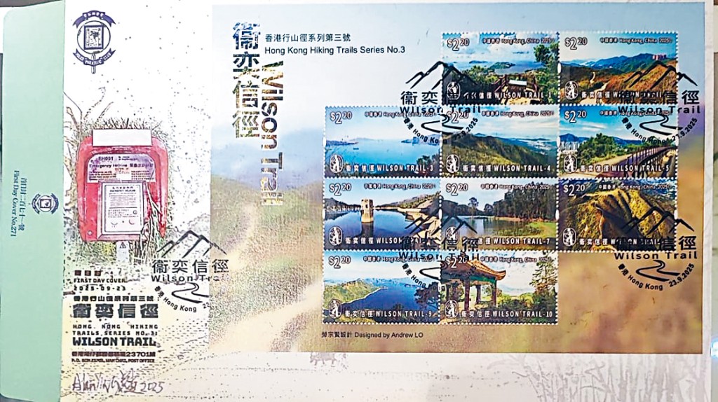 郵局只提供半天「首日封蓋印」服務。