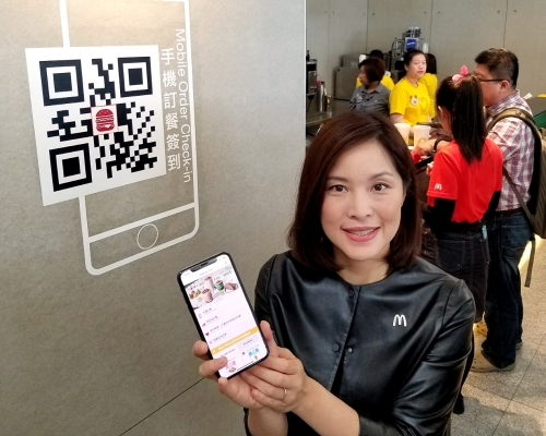黎韋詩表示，顧客可以在點餐後，在取餐處掃描QR code，即可等候取餐。
