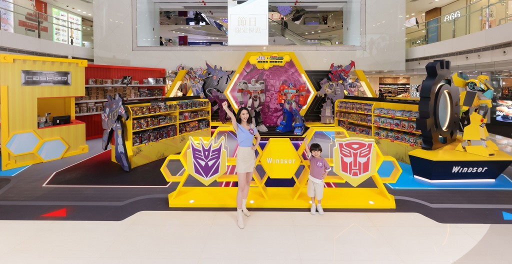 皇室堡《變形金剛：斯比頓傳奇》期間限定店除發售逾50款主題玩具，更有4大宇宙戰鬥場景可以打卡。