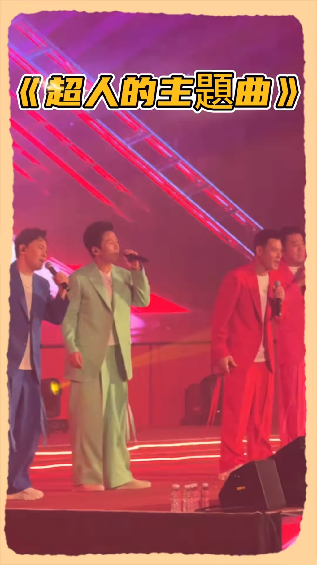 Hey Brother早前到馬來西亞登台大受歡迎。 Hey Brother早前到馬來西亞登台大受歡迎。