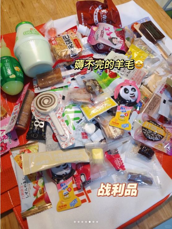 以往網友戰利品豐富（圖片來源：深圳密探零零發@小紅書）