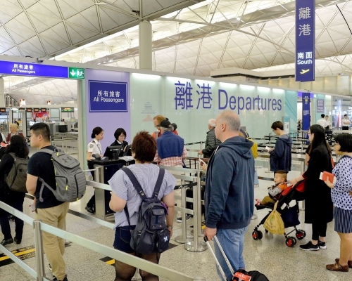 保安局譴責有團體對《2020年入境(修訂)條例草案》的內容和立法目的作出失實描述。資料圖片
