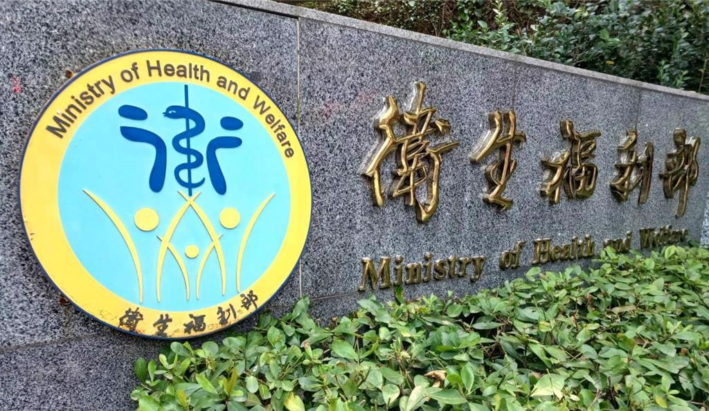 台湾卫生福利部秘书处长许朝程被揭不伦恋。中时新闻网