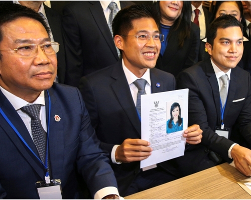 泰護國黨上月推舉泰皇哇集拉隆功的胞姊烏汶叻公主為首相候選人。