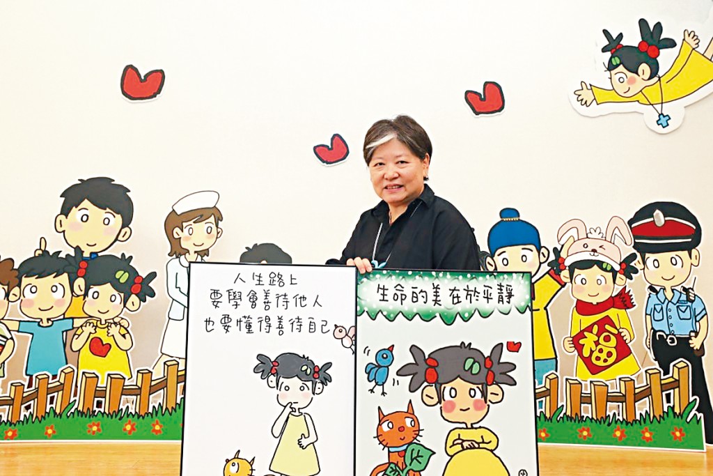 連寶燕化身「小墨」，用繪畫影響生命。