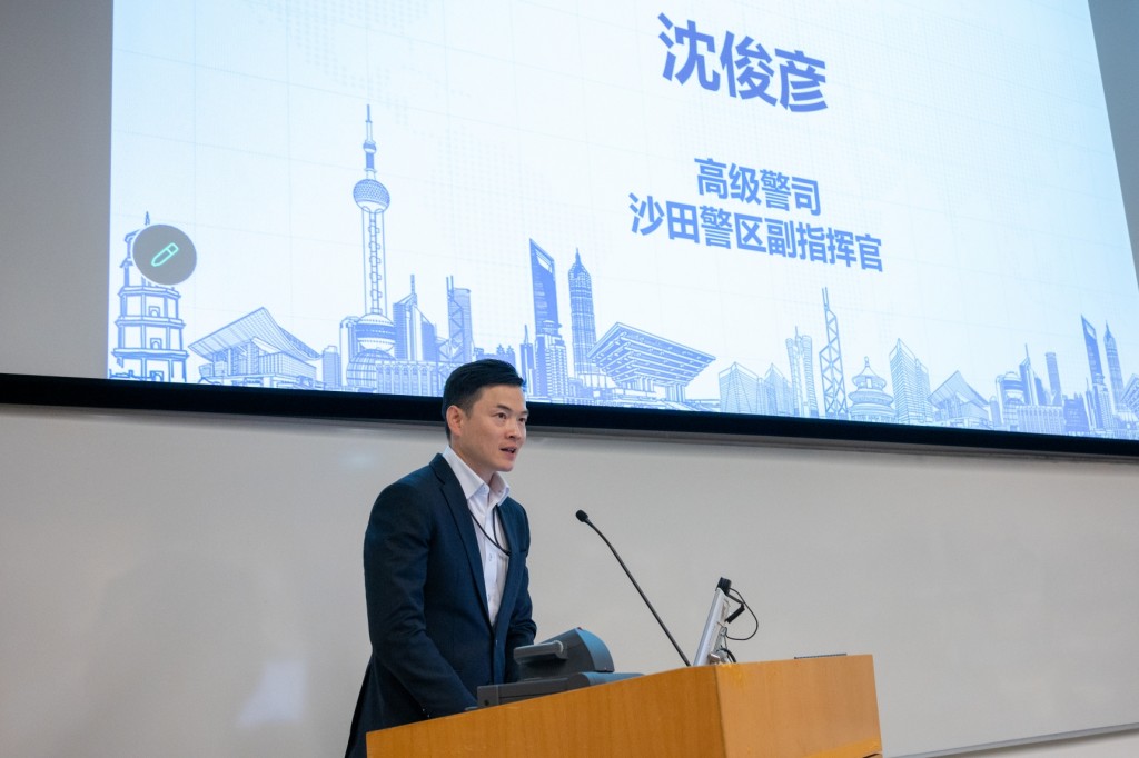 沙田警區副指揮官沈俊彥致辭。 沙田警區副指揮官沈俊彥致辭。