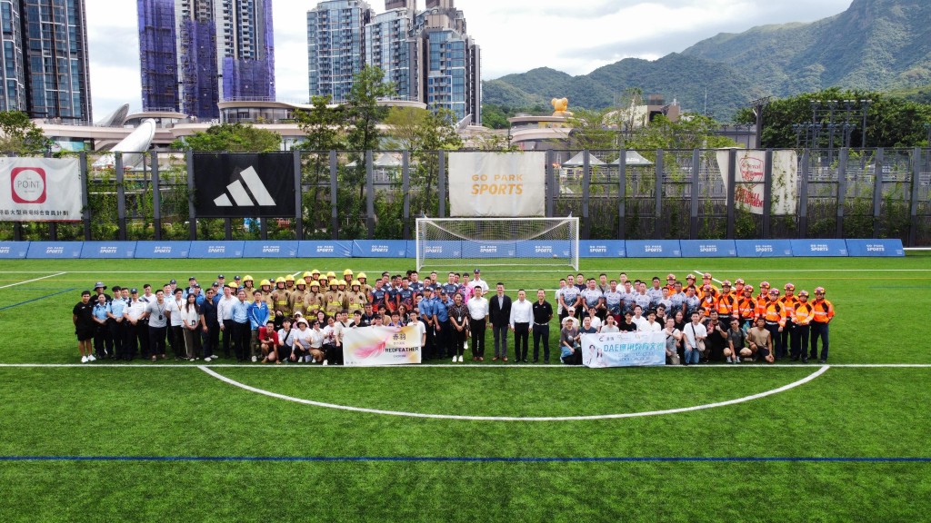 是次演習共有超過100名人員參與，包括超過50名香港專業進修學校「學警預備訓練」課程師生。