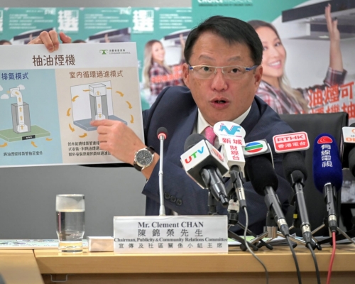 消委會測試市面15款抽油煙機,發現樣本之間的排氣量差距可達1倍。