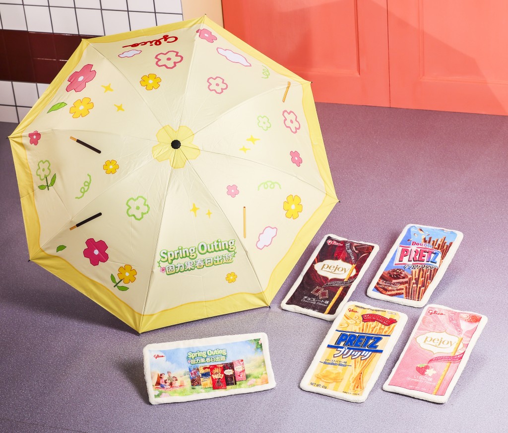 玩游戏就有机会免费获得2,000盒pejoy夹心饼干条、固力果造型擦手巾、轻便防晒雨伞。（图片来源：固力果）