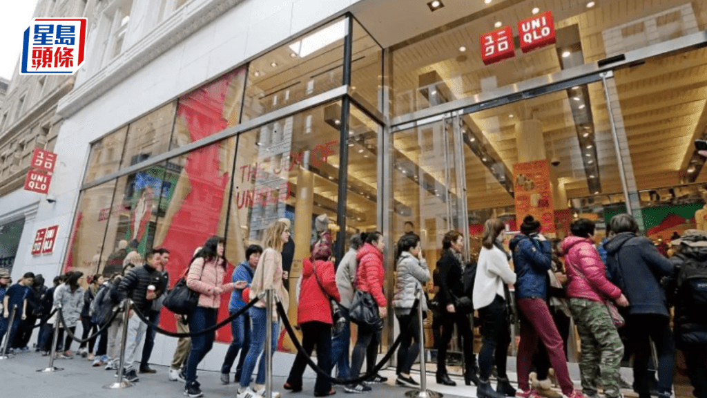 UNIQLO母企全年多賺16% 大中華區盈利下滑 料今年度整體業績再增長