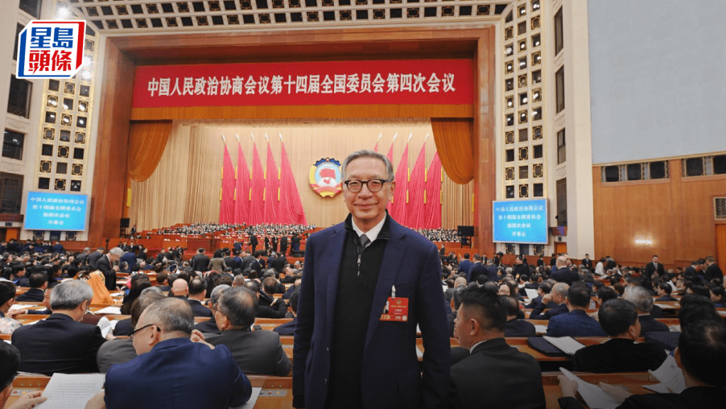 呂耀東兩會提案 倡加強華裔青年認識祖國 從「文化旁觀者」轉為「情感參與者」